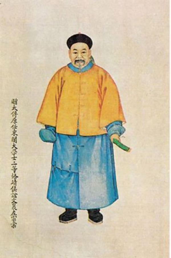 左宗棠自選墓地209.jpg